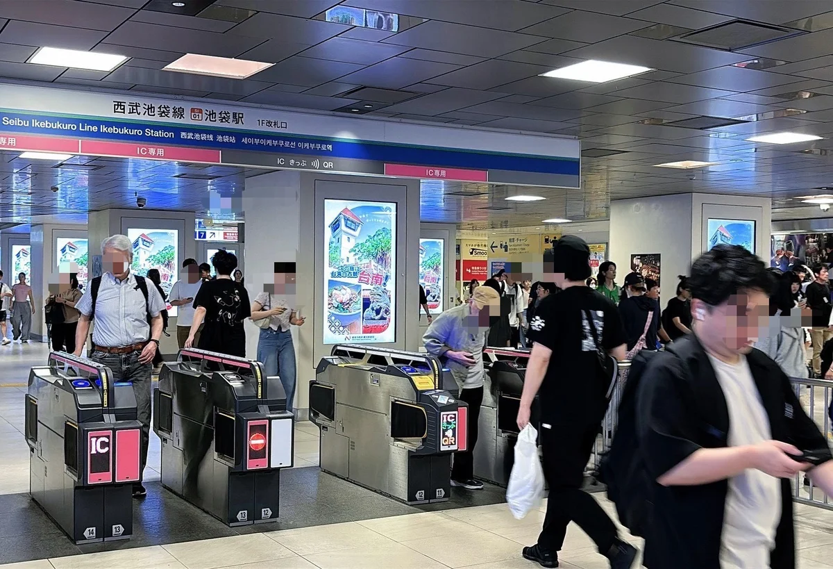 圖片來源:澄傳媒