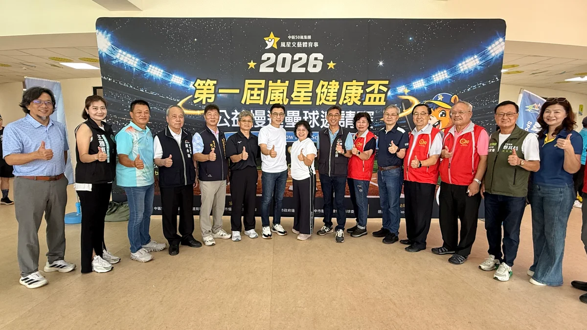 圖片來源：在地新聞