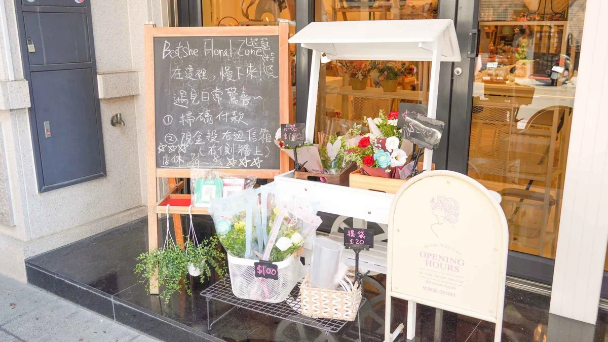 圖片來源:澄傳媒