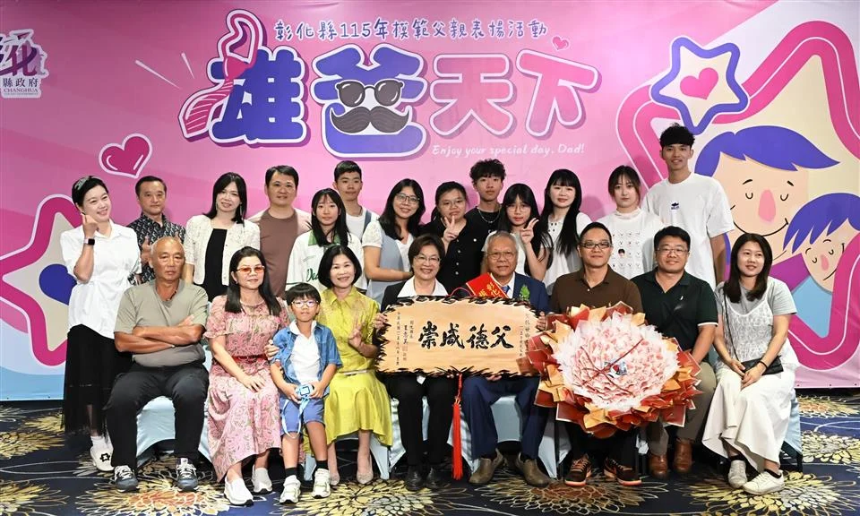 圖片來源:澄傳媒