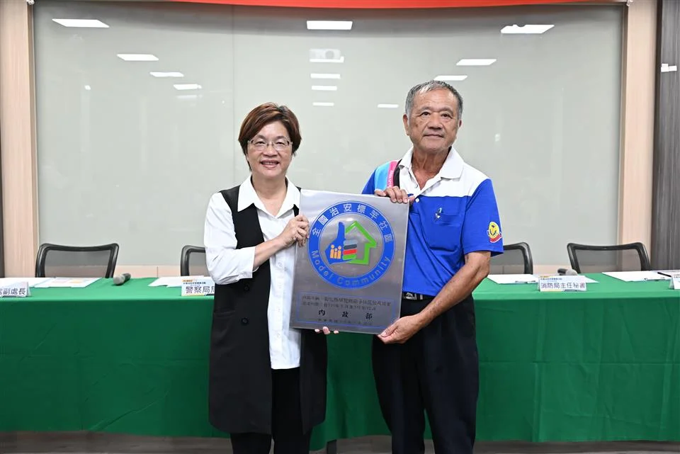 圖片來源:在地新聞