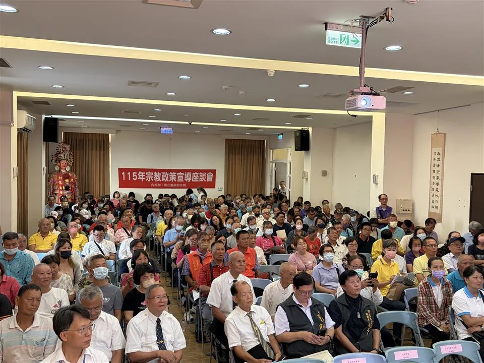 圖片來源:澄傳媒