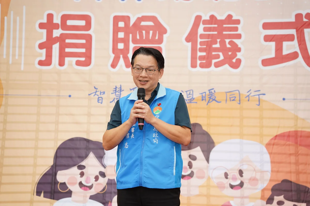 圖片來源:澄傳媒