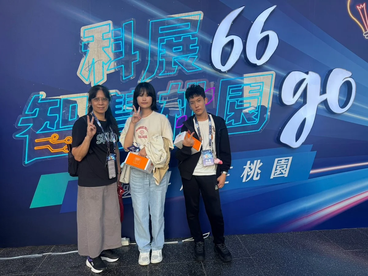 圖片來源:澄傳媒