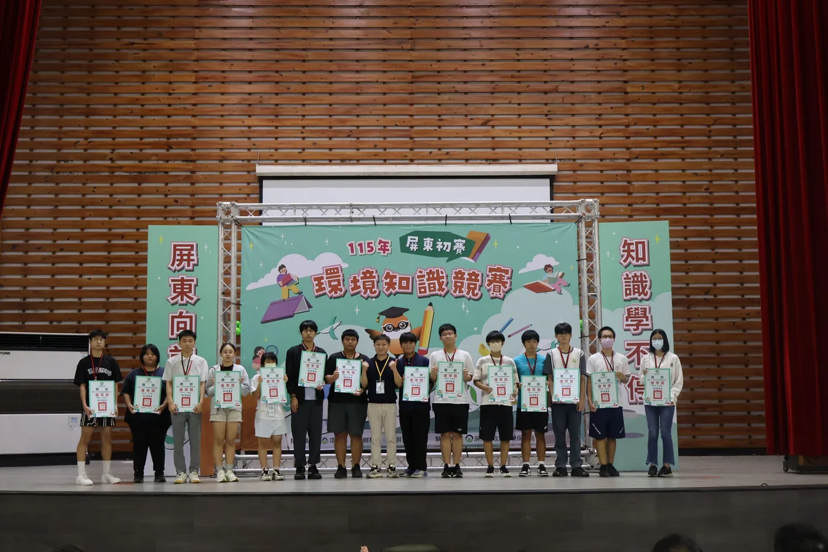 圖片來源:澄傳媒