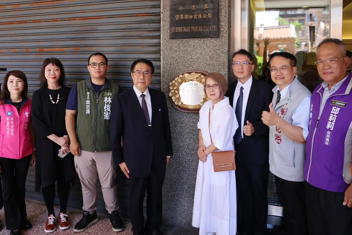 圖片來源：在地新聞