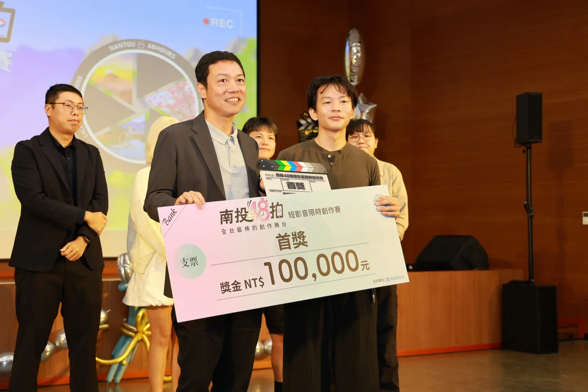 圖片來源:澄傳媒