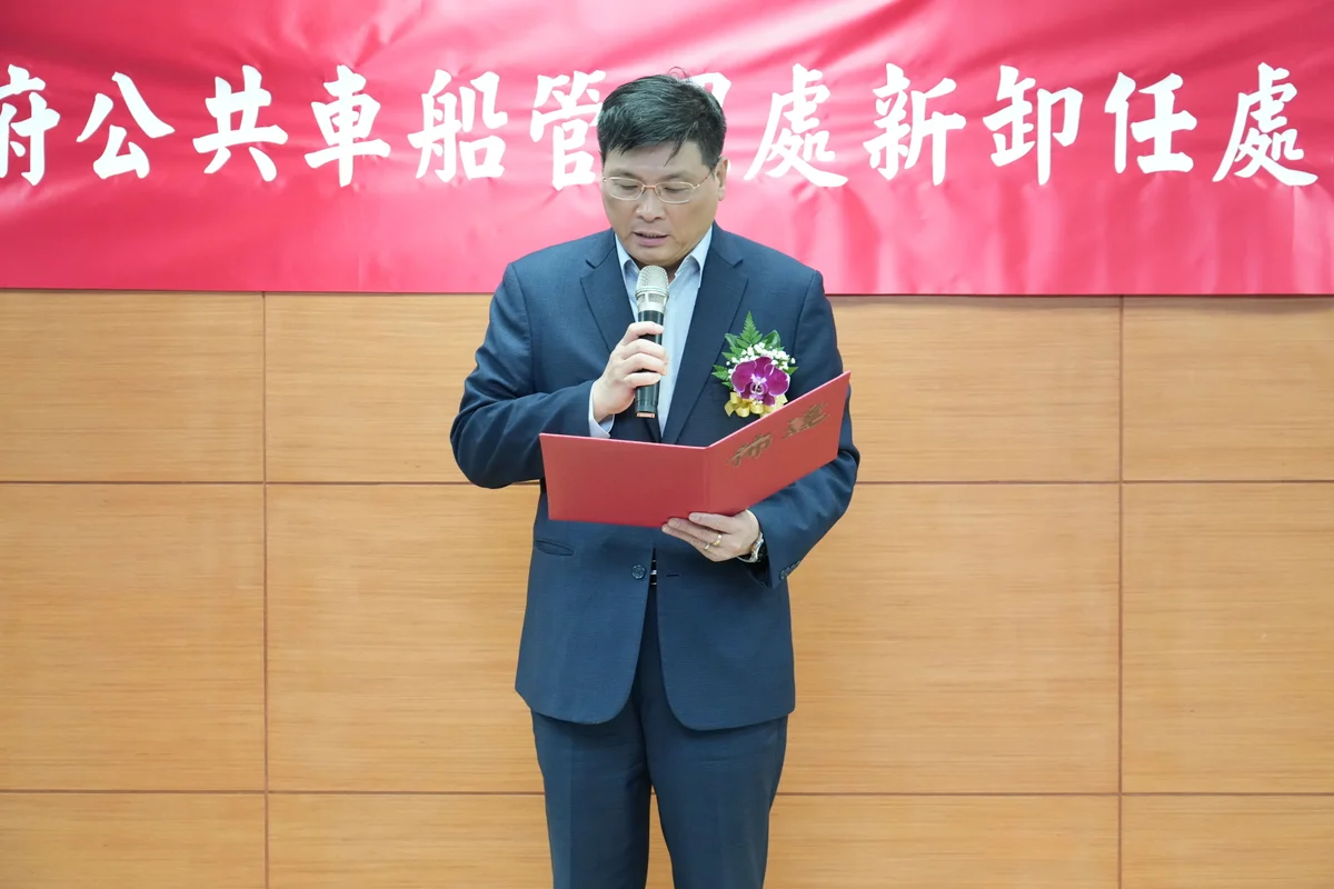 圖片來源:澄傳媒