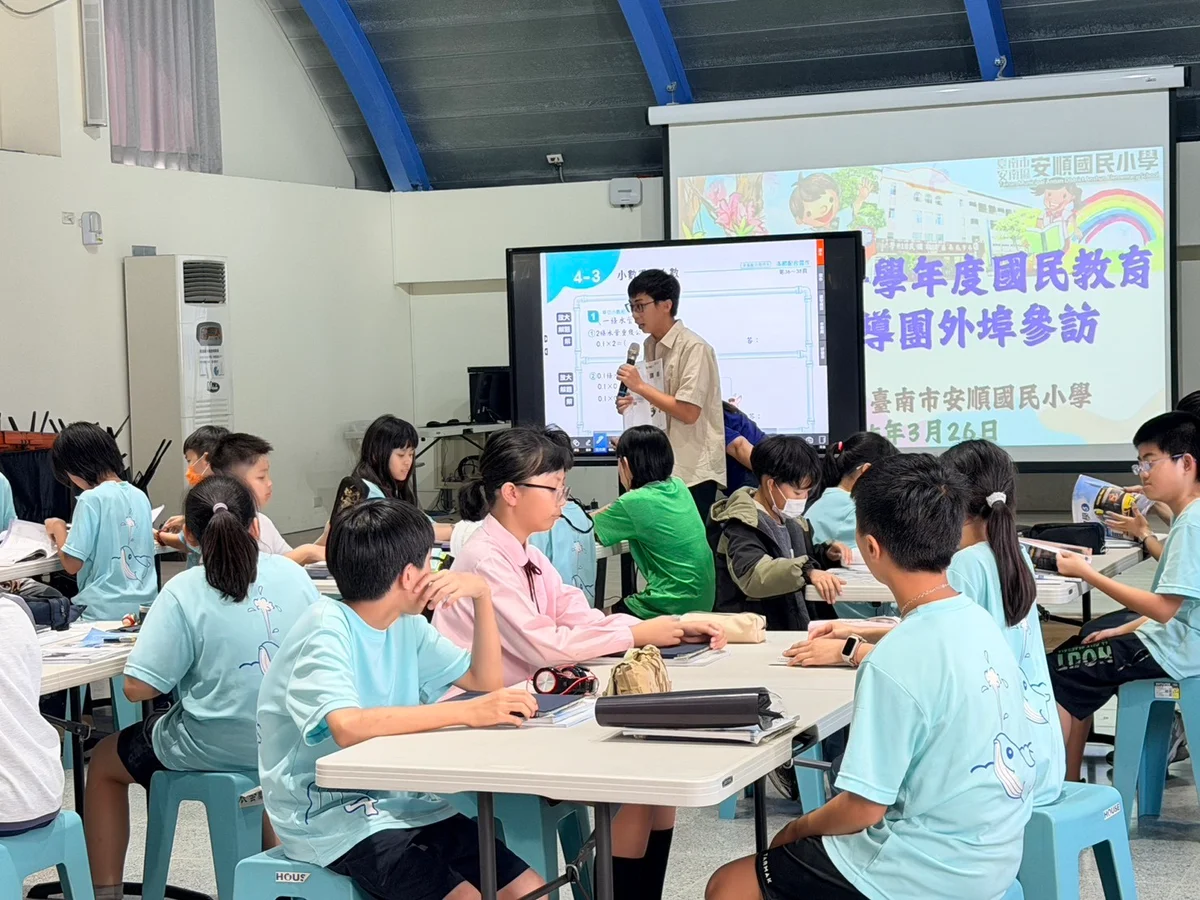 圖片來源:澄傳媒