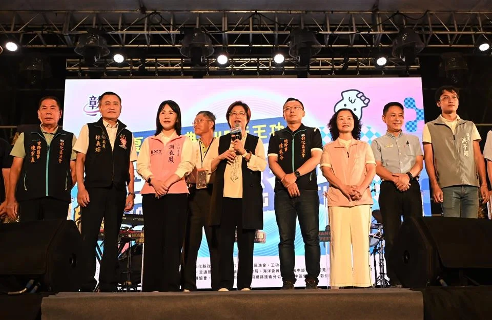 圖片來源:澄傳媒