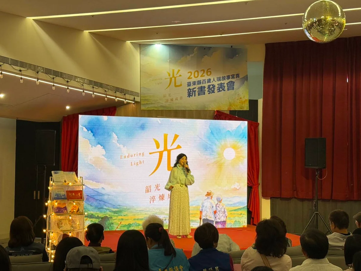 圖片來源:澄傳媒