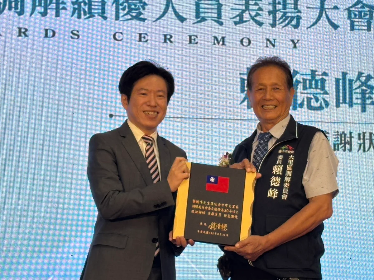圖片來源：澄傳媒