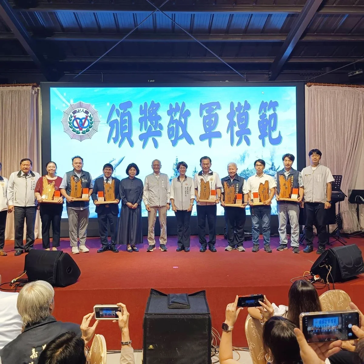圖片來源：澄傳媒