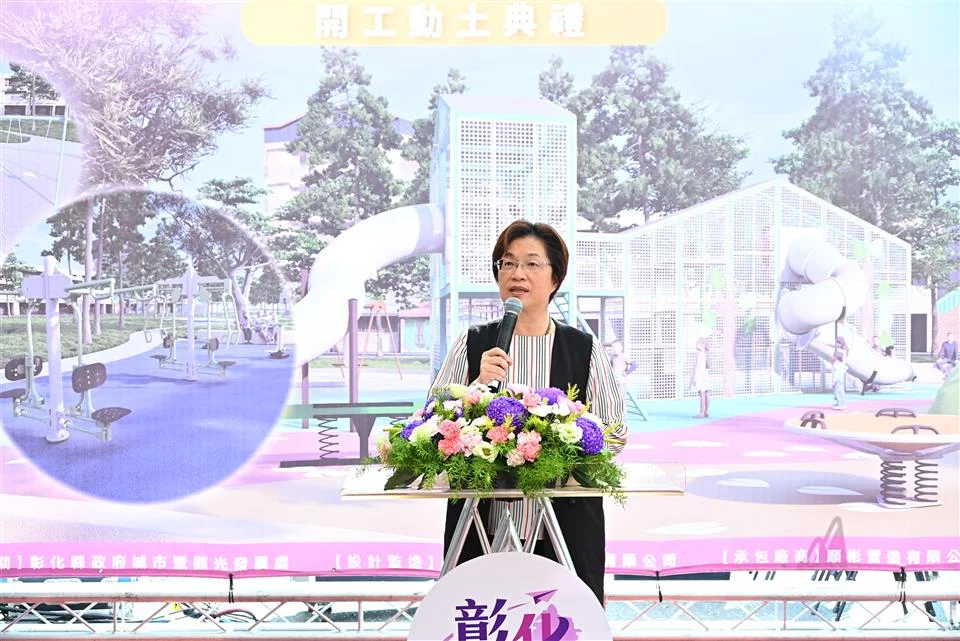 圖片來源:澄傳媒