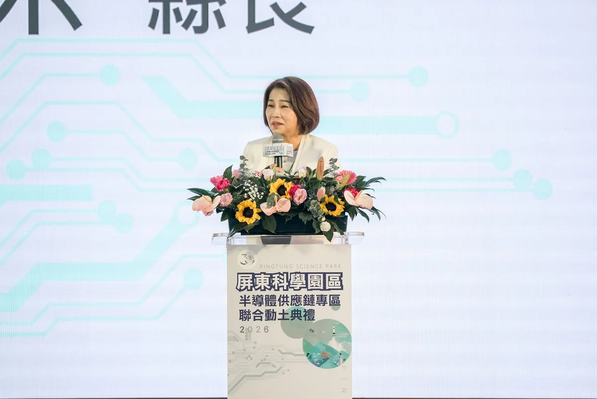 圖片來源：在地新聞