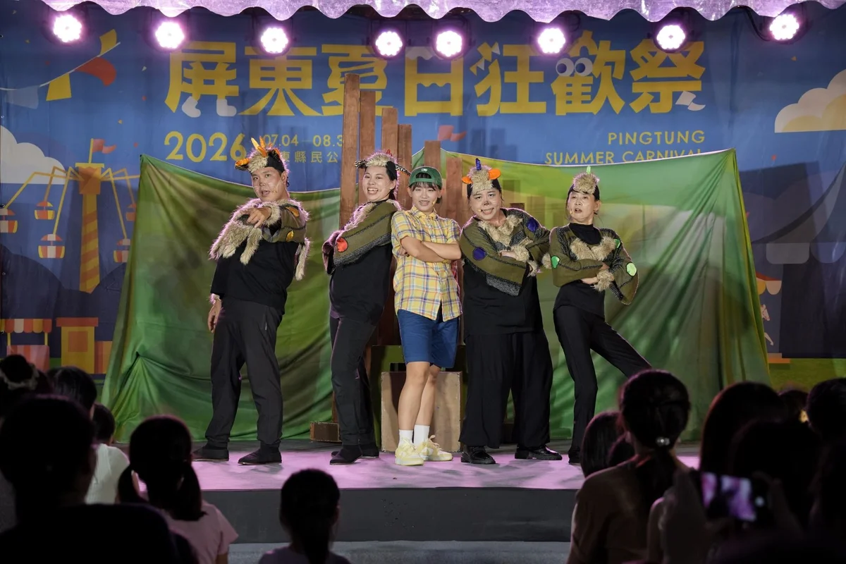 夏日劇場迎來豆子劇團　屏東親子週六夜笑聲不斷
