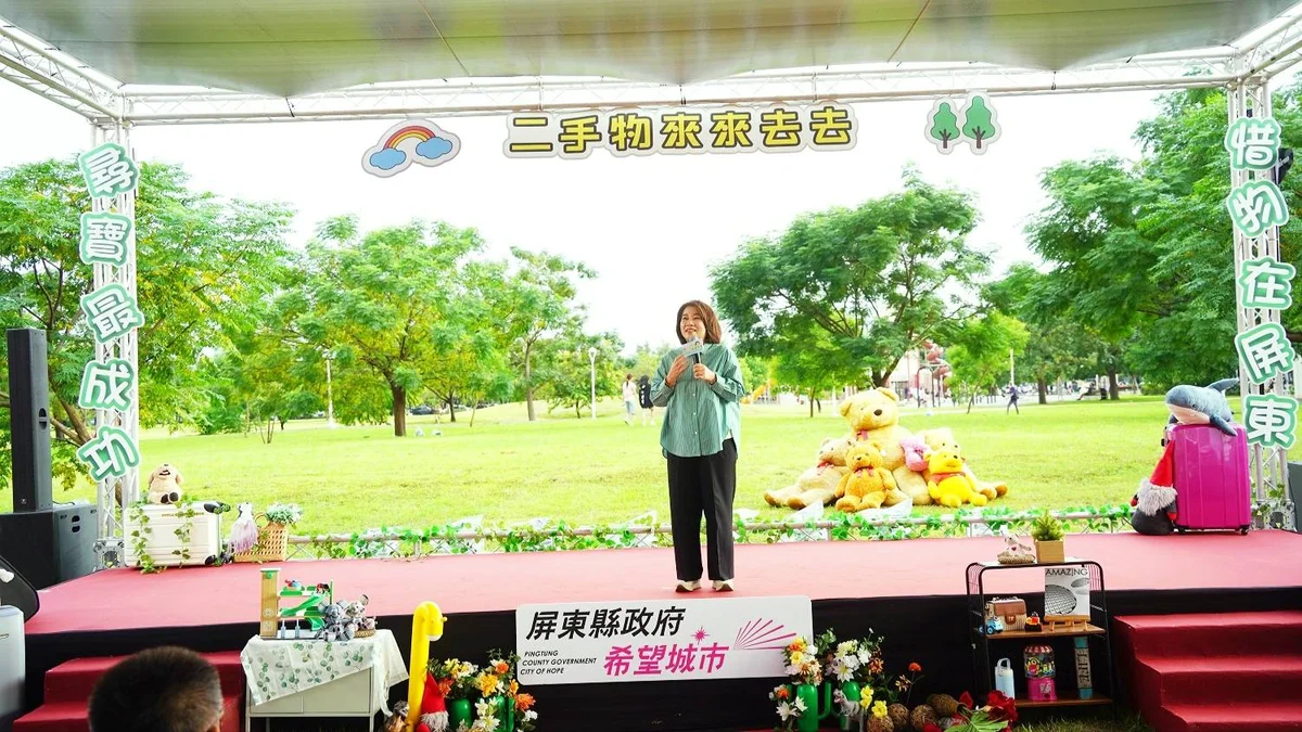 舊家電修好再用　內埔二手市集把惜物化成愛心