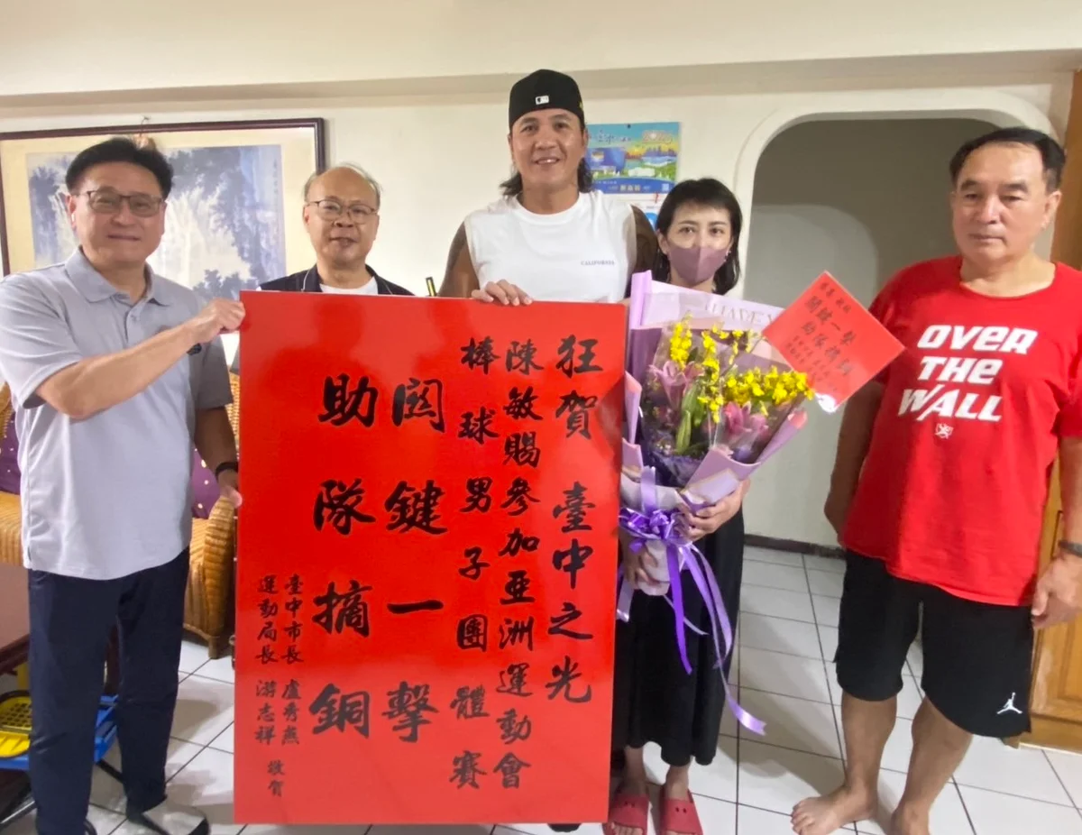 圖片來源：澄傳媒