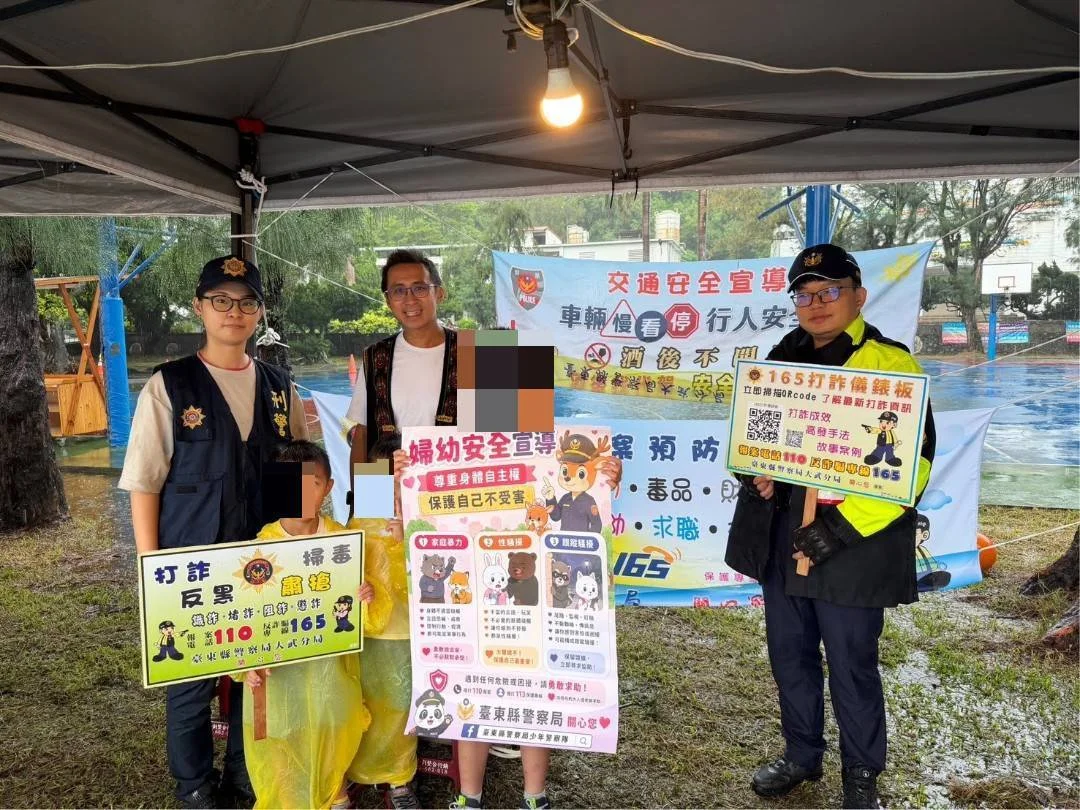 圖片來源:澄傳媒