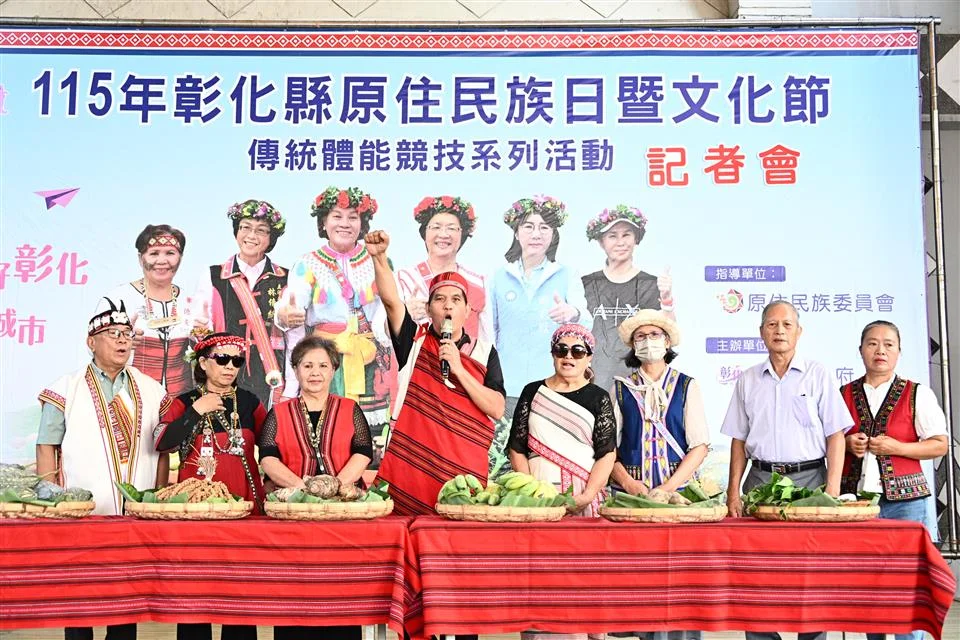 圖片來源:地新聞