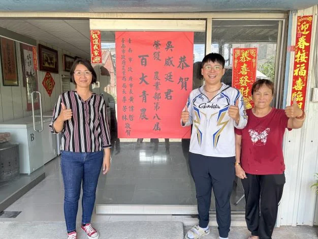 臺南11位青農入列百大 從文旦到文蛤都看見新世代農業