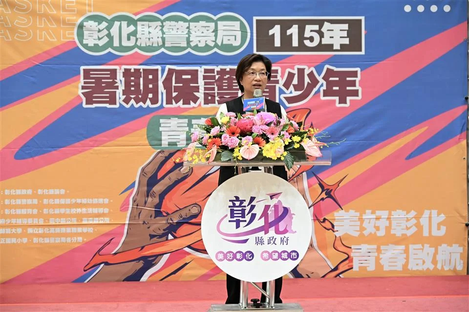圖片來源:澄傳媒