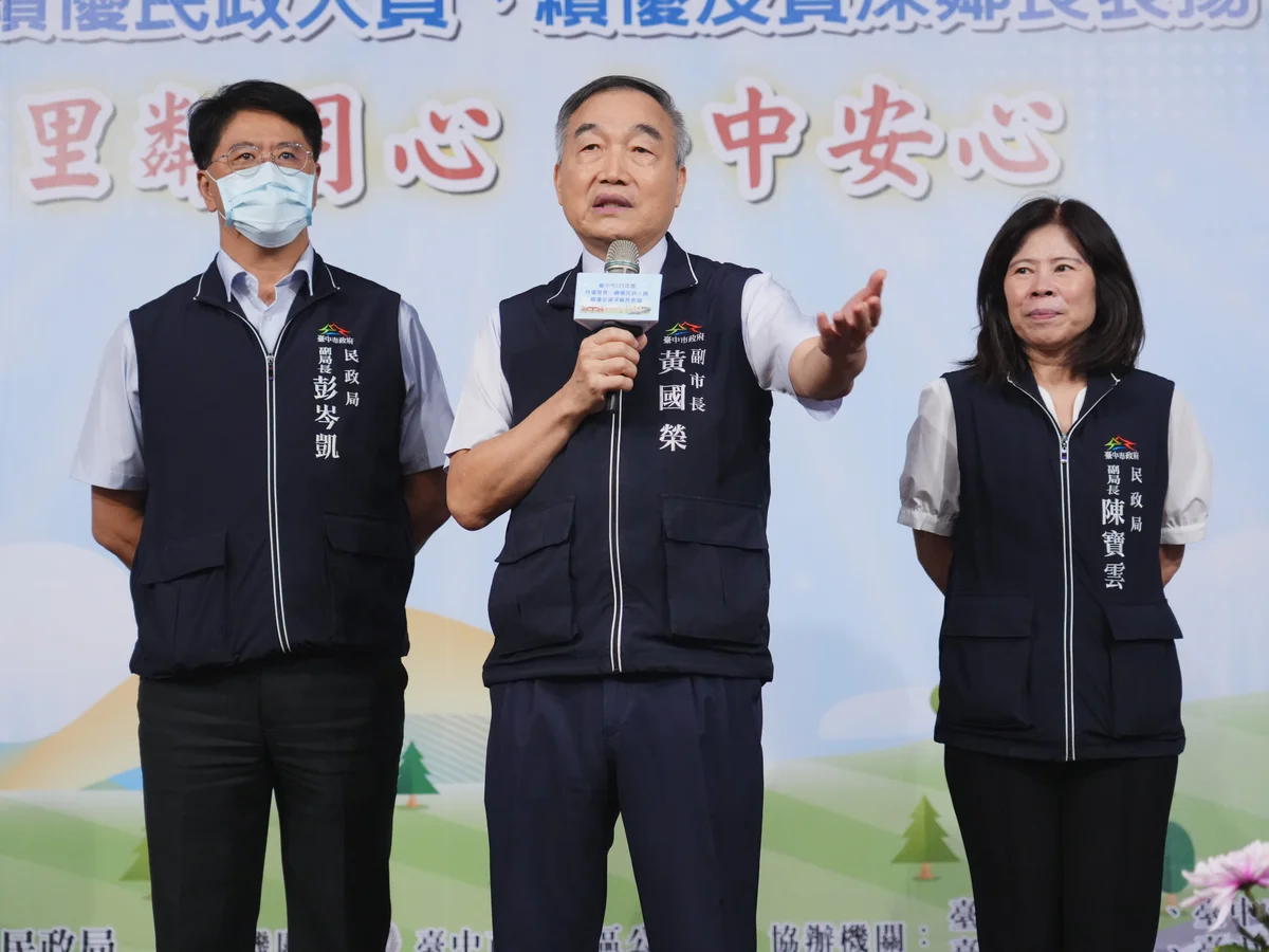 圖片來源:澄傳媒