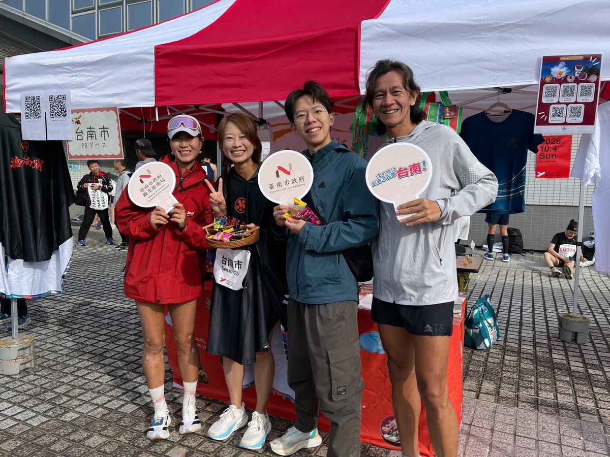 臺南小吃走進山形馬拉松 向日本跑者介紹城市旅行