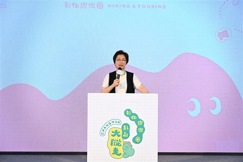 圖片來源:澄傳媒