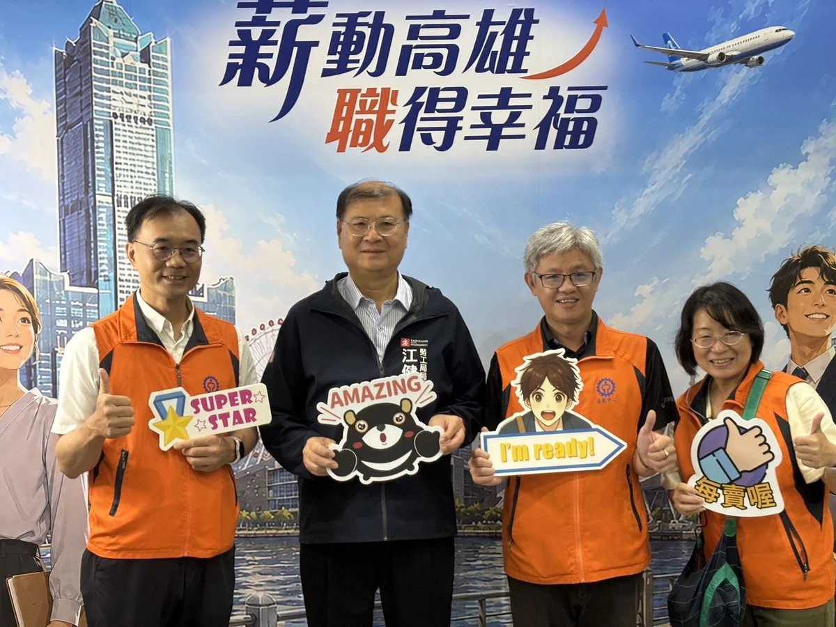 大雨裡也來找新路　高雄徵才會五百人次投履歷