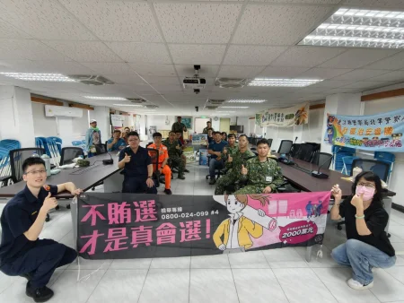 北竿治安會議談詐騙 警方先提醒工程進場後的車流變化