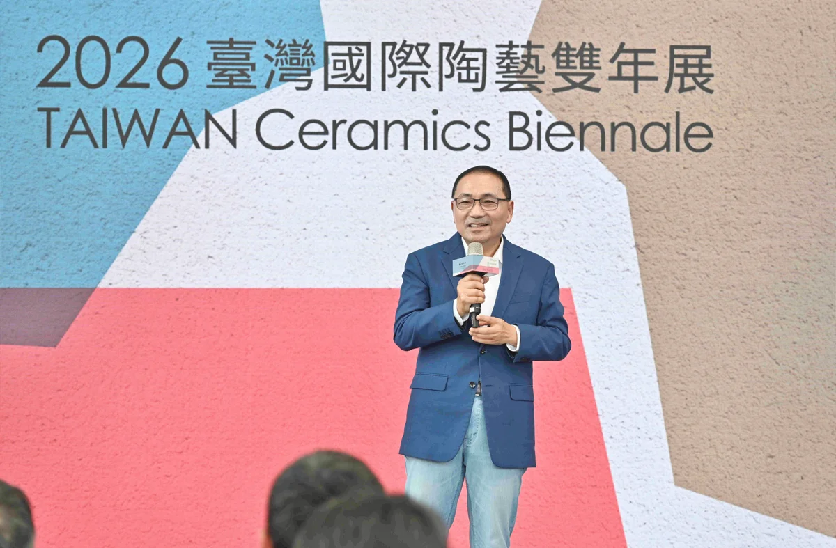 侯友宜出席陶藝雙年展開幕 59位藝術家作品展至年底
