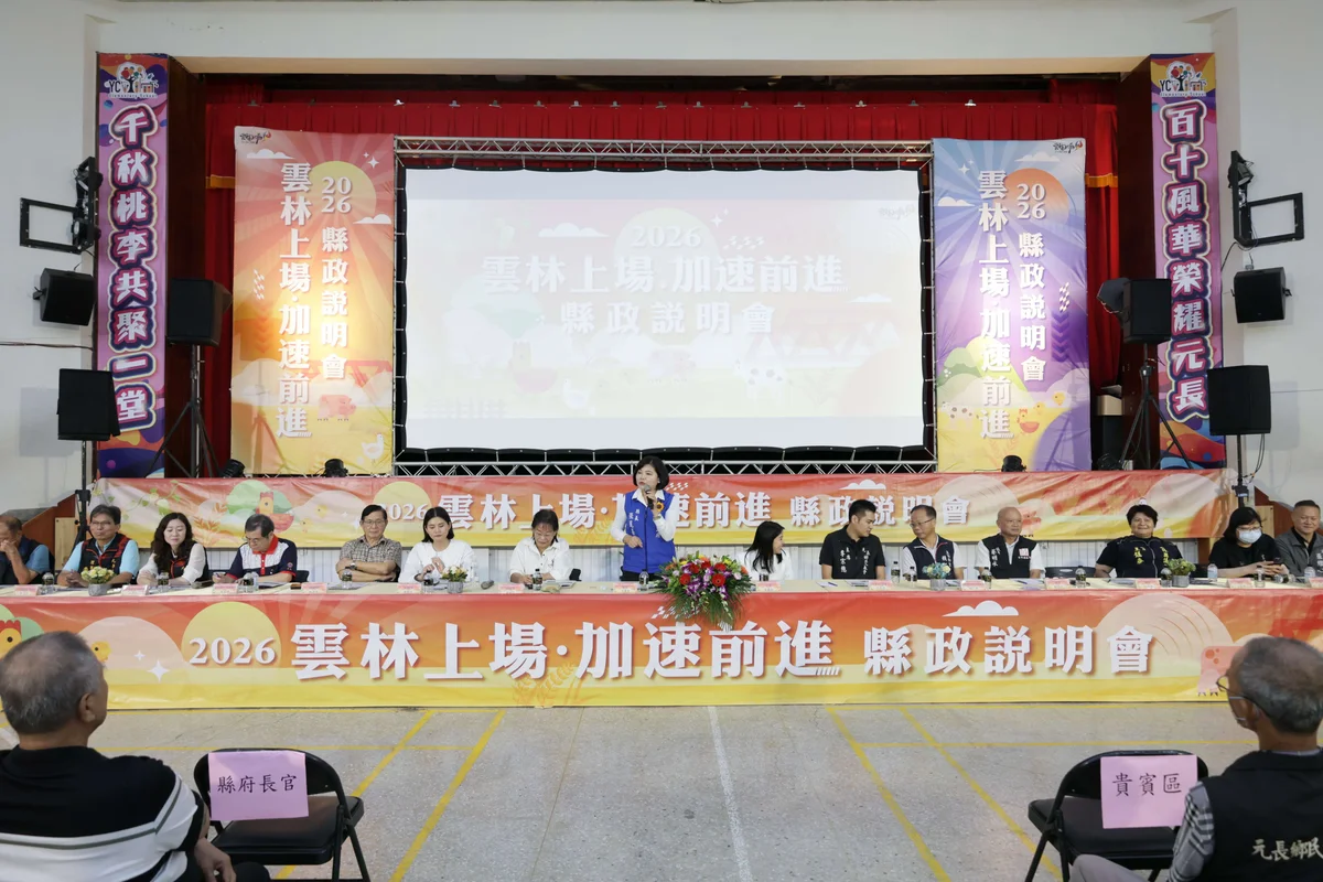 圖片來源：澄傳媒