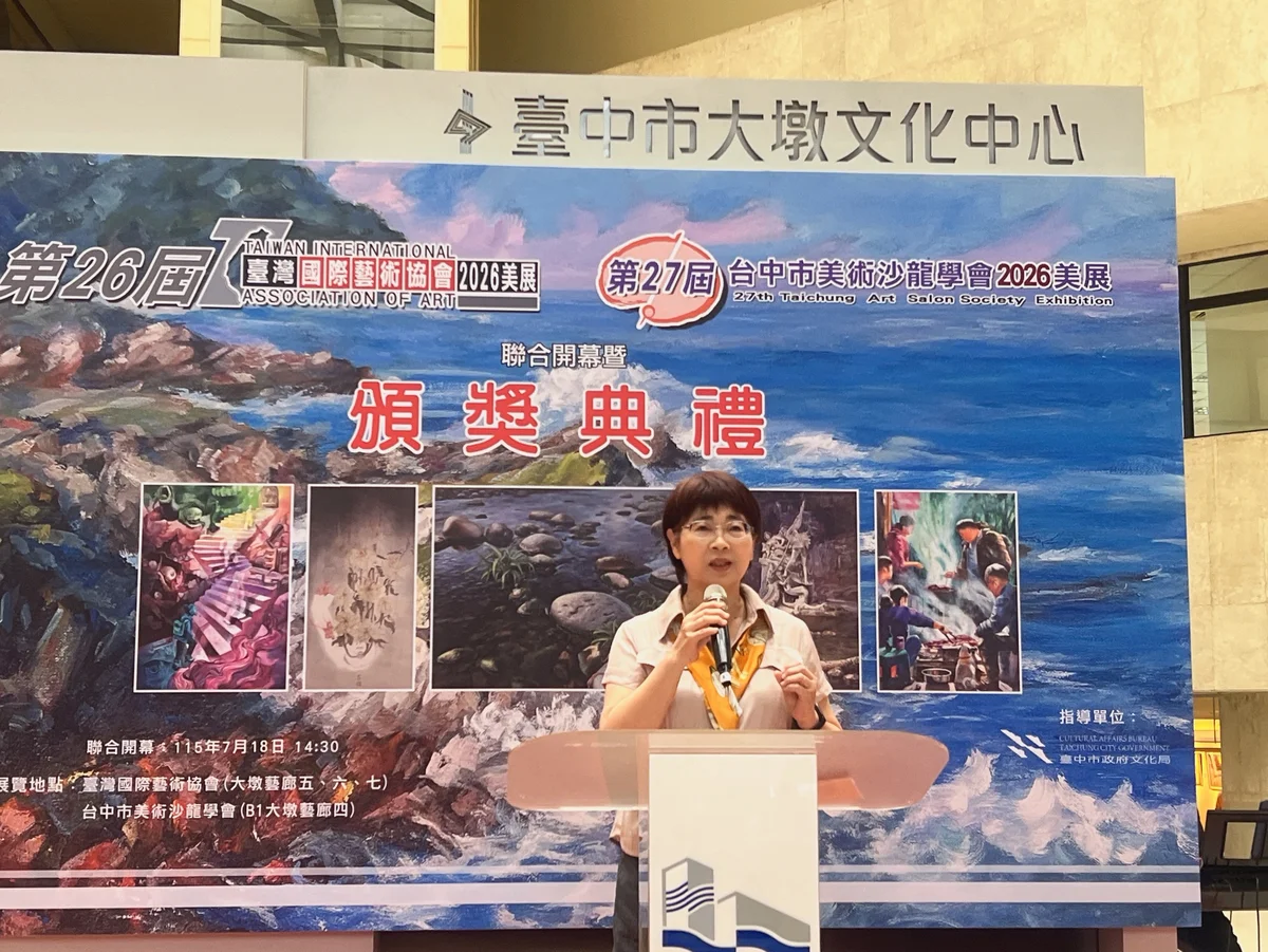 圖片來源:在地新聞
