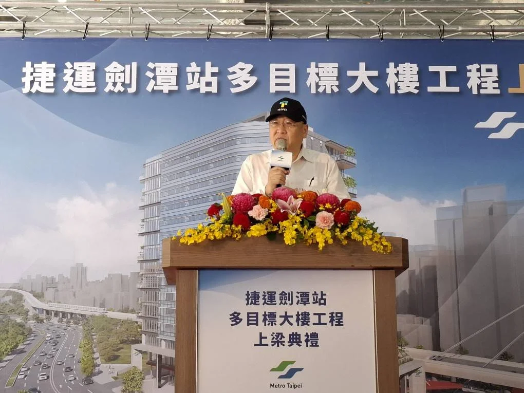 圖片來源:澄傳媒