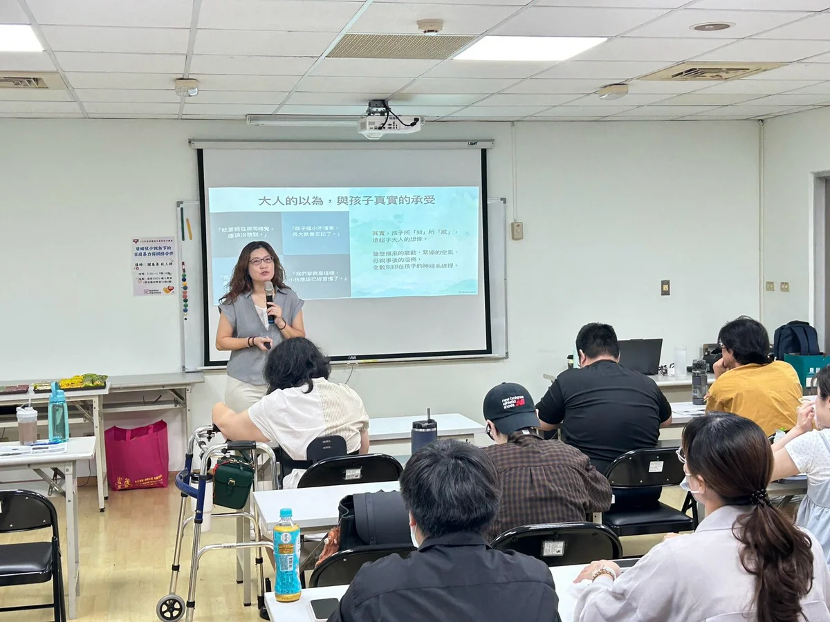 四場講座走進第一線 南投培力守護目睹兒少