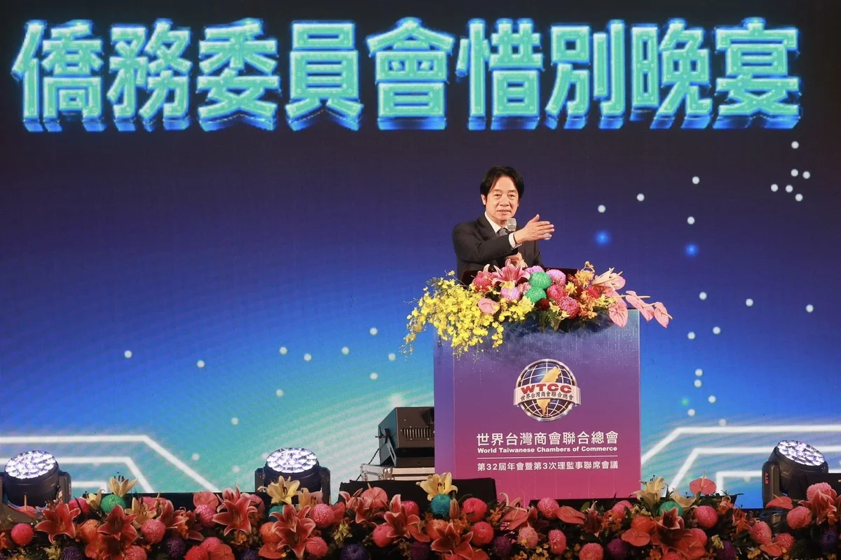 圖片來源:澄傳媒