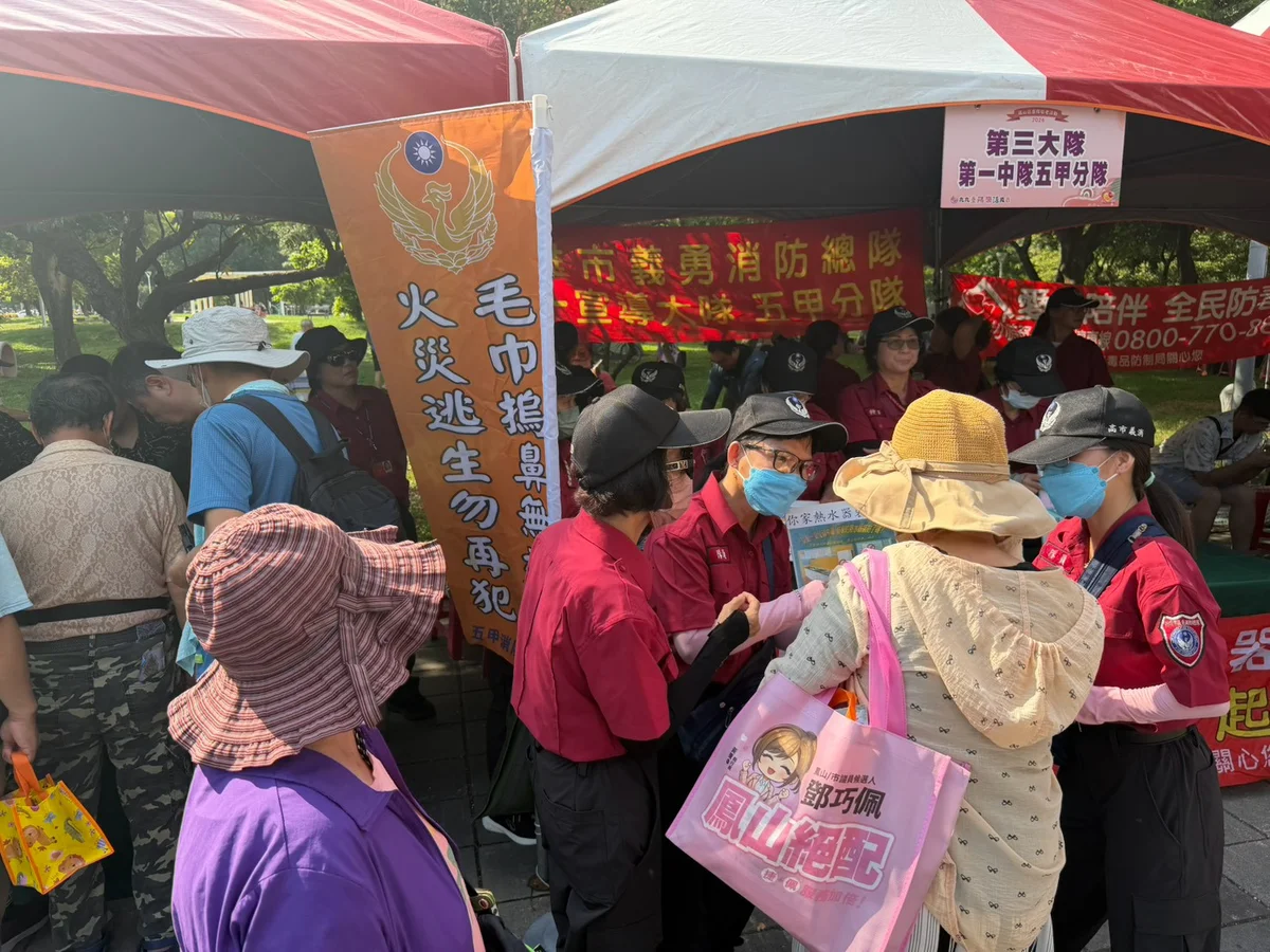圖片來源：澄傳媒