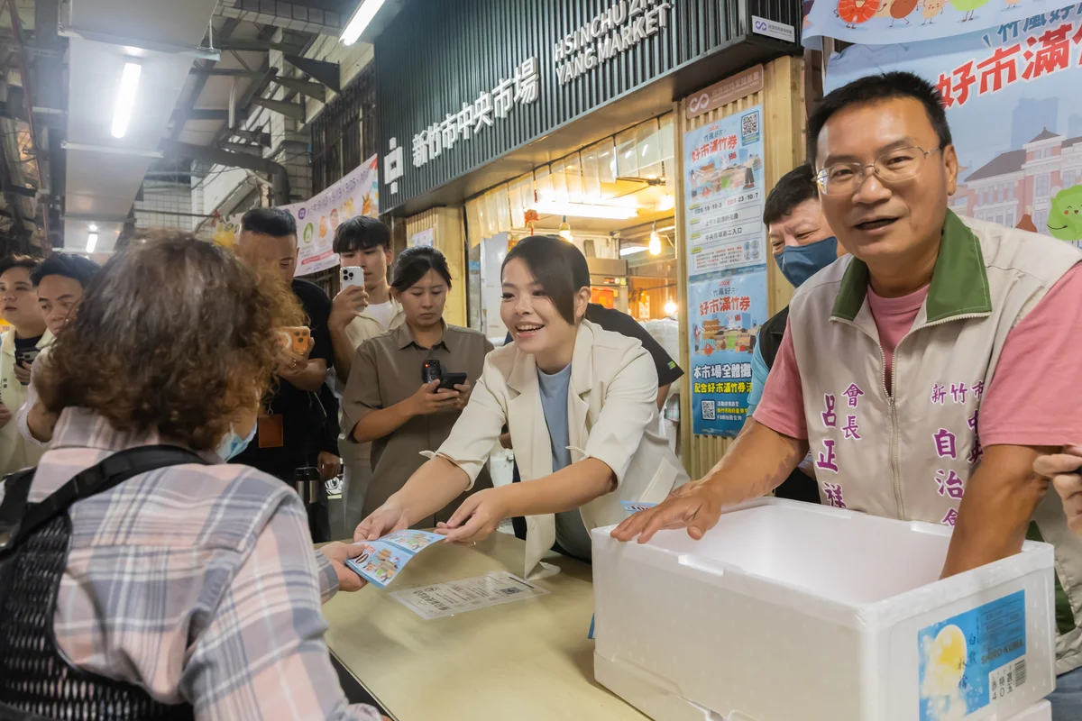 中央市場發出最後一波加倍券 優惠使用期限至十月十五日