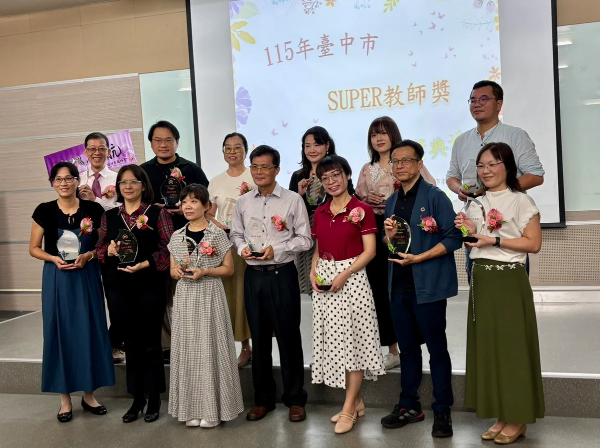 圖片來源:澄傳媒