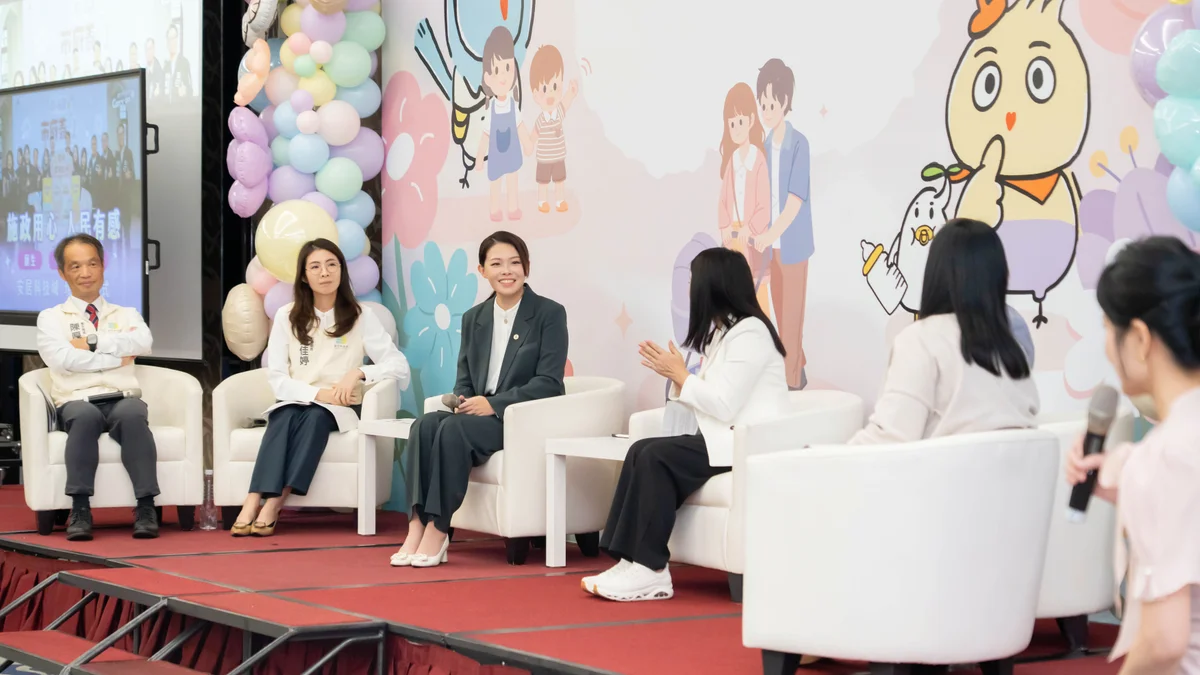 高虹安在芙洛麗談生養支持　竹市端出祝你好孕2.0