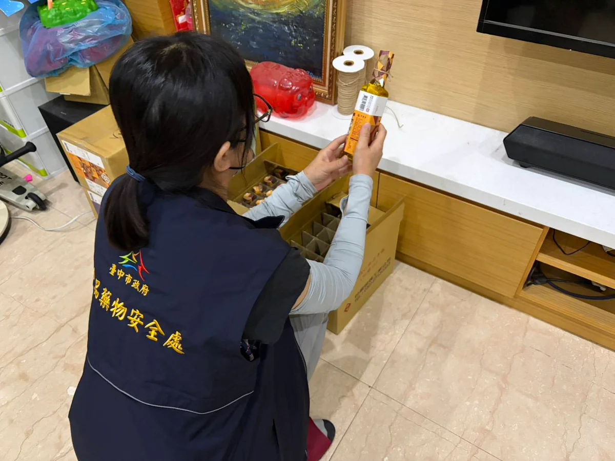圖片來源:澄傳媒