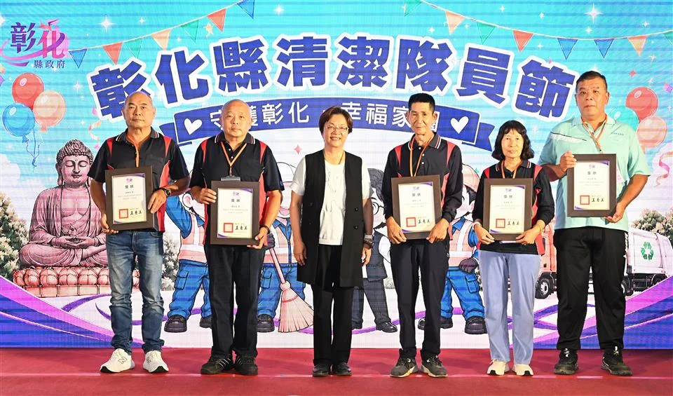 圖片來源：澄傳媒