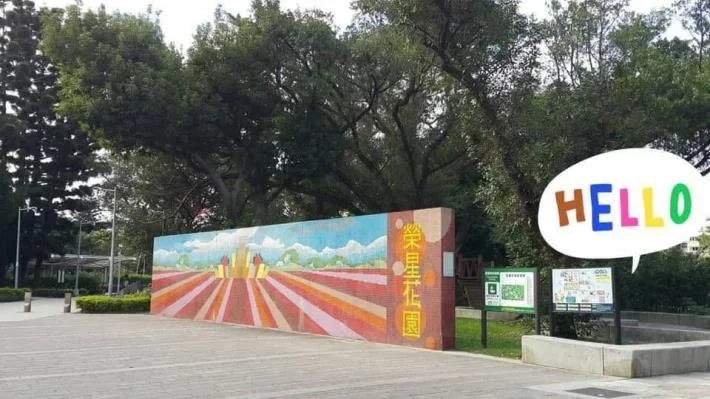 圖片來源:在地新聞