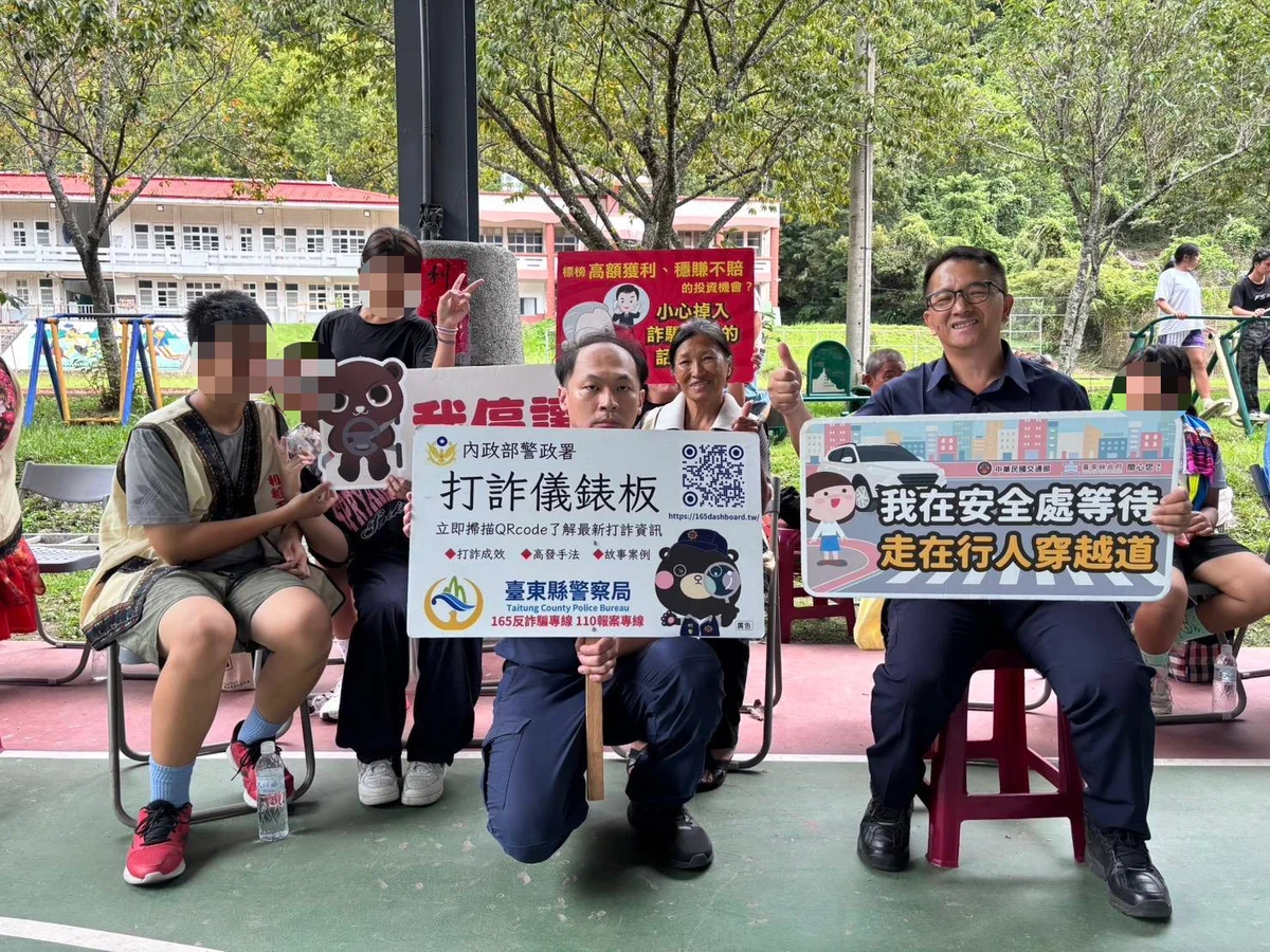 利稻村聖母升天節 關山警用布農族語說交通與防詐