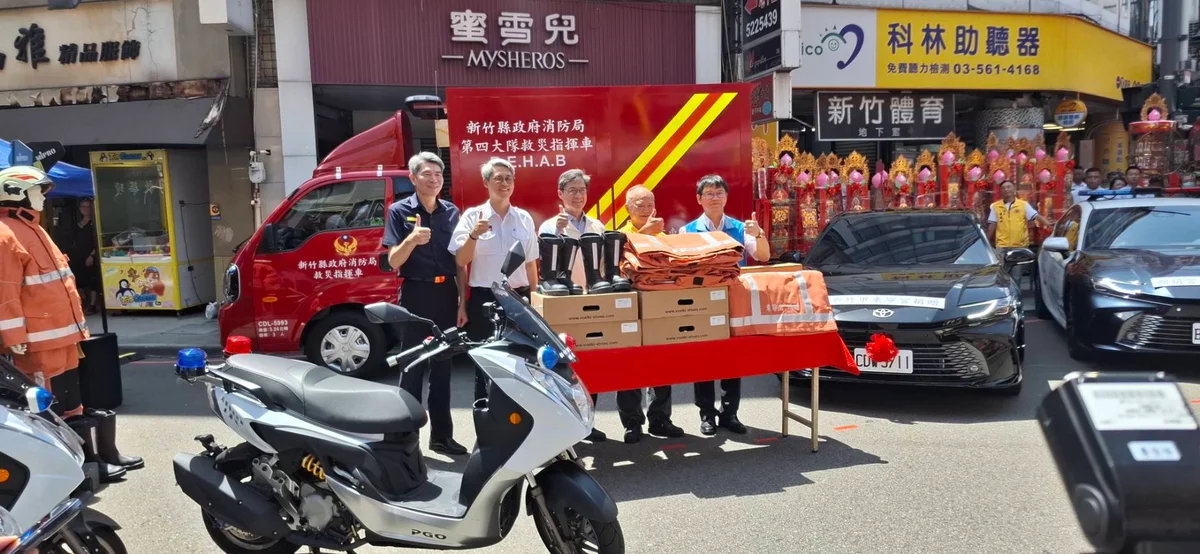 圖片來源：澄傳媒