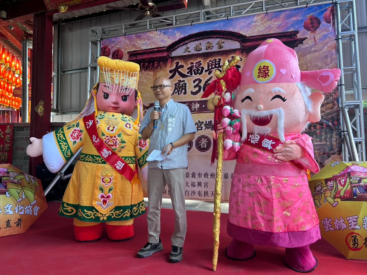 圖片來源：澄傳媒