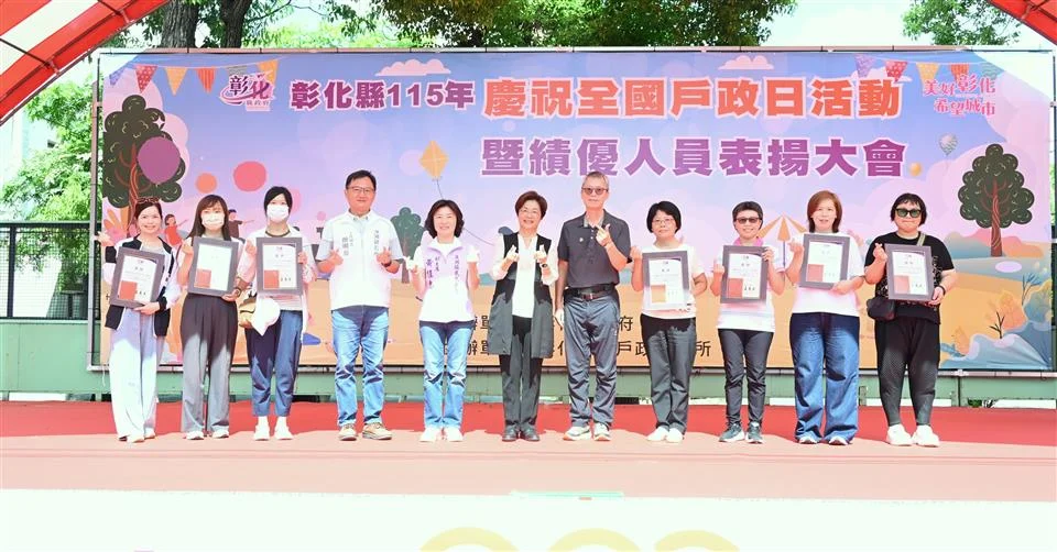 圖片來源:在地新聞