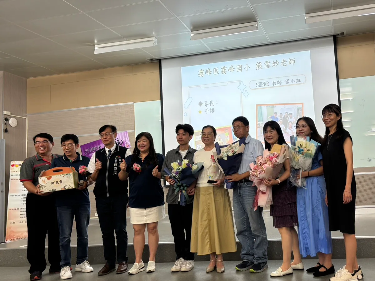 圖片來源:澄傳媒