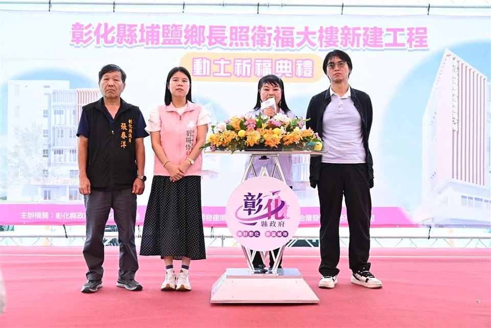 圖片來源:澄傳媒